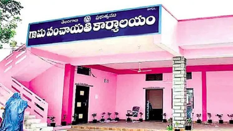 GP ELECTIONS 2024 : కొత్త పంచాయతీలు 223
