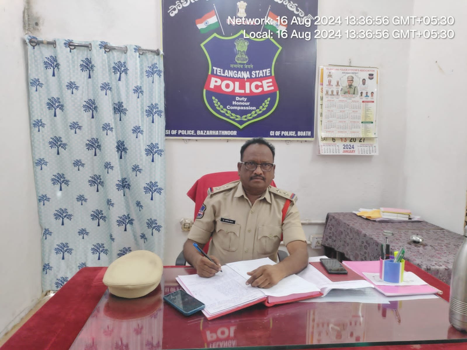 బజార్ హత్నూర్ ఎస్ ఐ గా జి. అప్పారావ్
