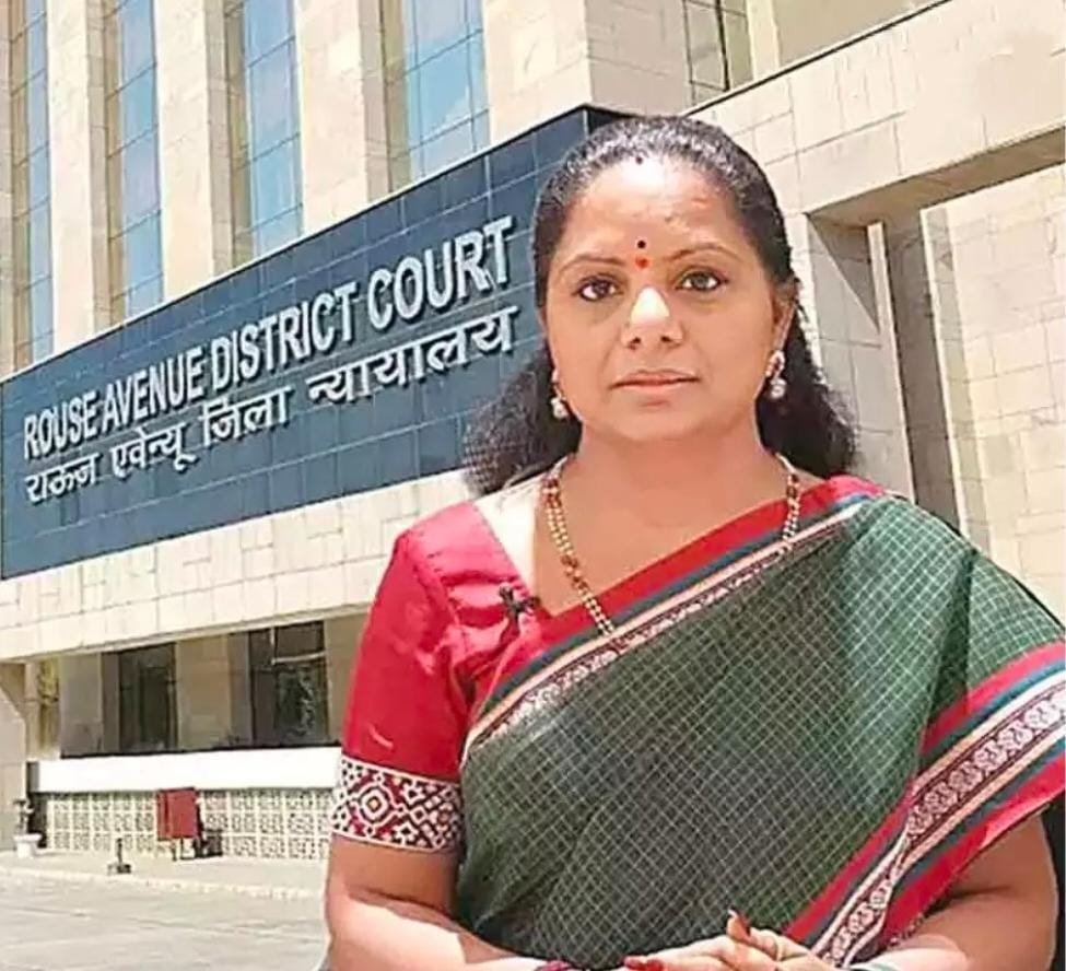 కవిత బెయిల్ పిటిషన్‌పై రేపు సుప్రీంకోర్టులో విచారణ...