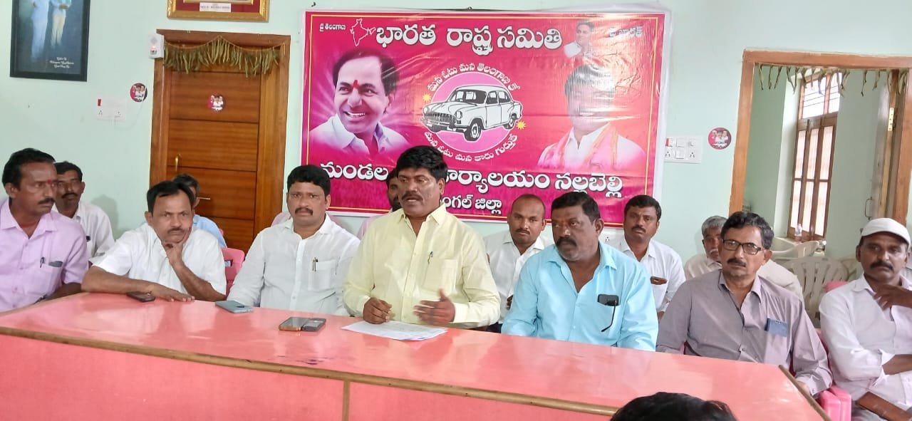 మీ స్వార్థం కోసం గిరిజన గ్రామాలను ముంచవద్దు: మాజీ ఎమ్మెల్యే పెద్ది