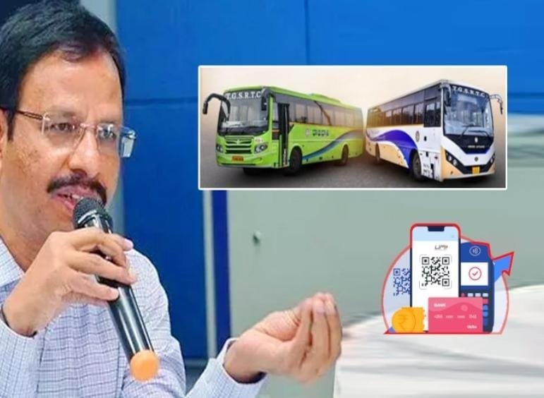తెలంగాణ ఆర్టీసీ బస్సుల్లో ఇకపై ఆన్లైన్ చెల్లింపు..!?