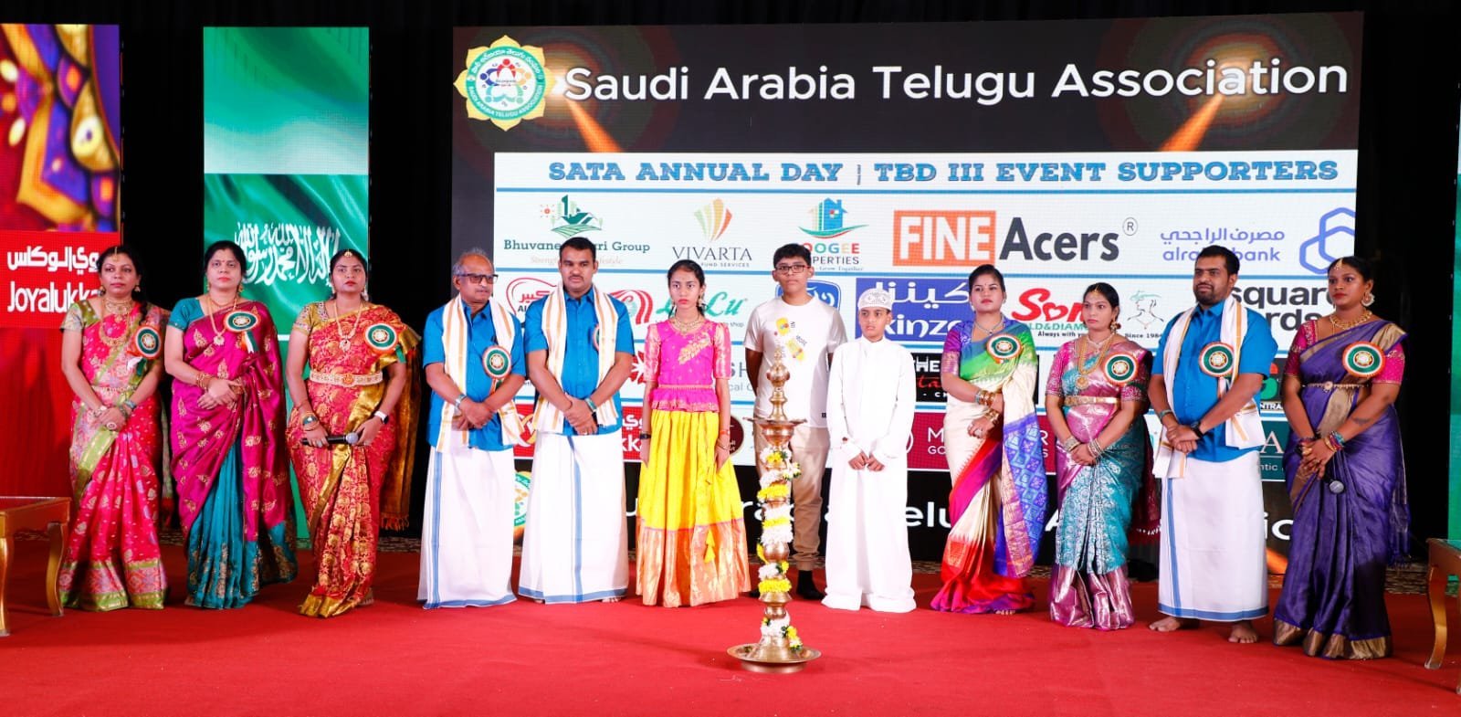 సౌదీలో ఘనంగా తెలుగు మాట..<br><br>తెలుగు భాషా దినోత్సవాన్ని ఘనంగా జరుపుకున్న సౌదీ తెలుగు సమాజం