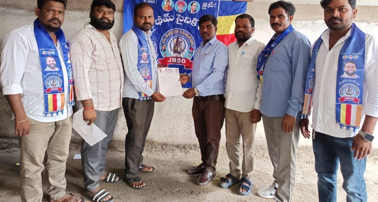 జై భీమ్ సైనిక్ దళ్ మంచిర్యాల జిల్లా వర్కింగ్ ప్రెసిడెంట్ గా కొంకుల రాజేష్