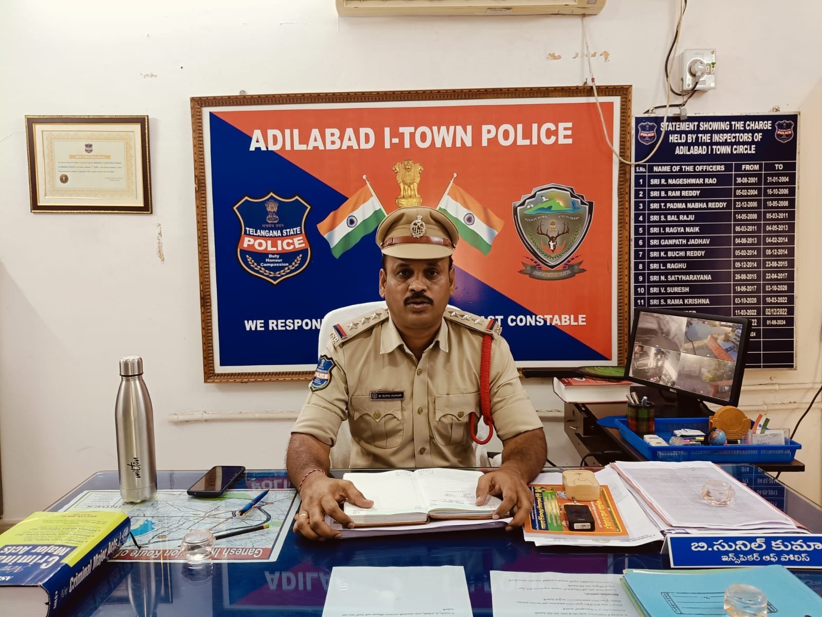సోషల్ మీడియాలో తల్వార్ తో ఫోటో - వ్యక్తి పై సుమోటో కేసు... 