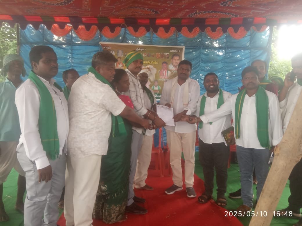ఆదివాసి నాయక్ పోడ్ హక్కుల పరిరక్షణ కమిటీ&nbsp; జిల్లా ప్రధాన కార్యదర్శిగా పెద్ది రవి