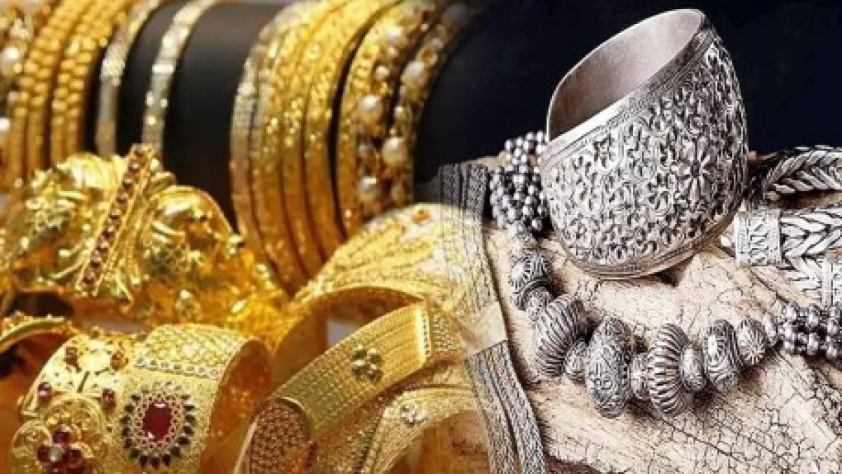 Gold Price: ఊహించని మార్పు.. నేటి బంగారం ధరలు ఇవే