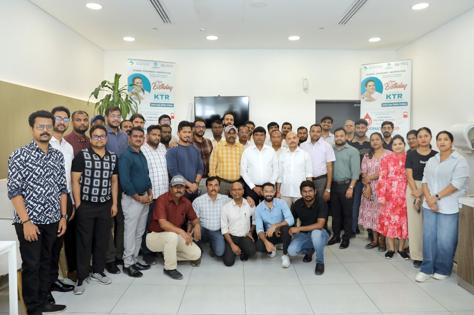 కేటీఆర్ జన్మదినం సందర్భంగా దుబాయ్‌లో ఘనంగా రక్తదాన శిబిరం - Additional Image