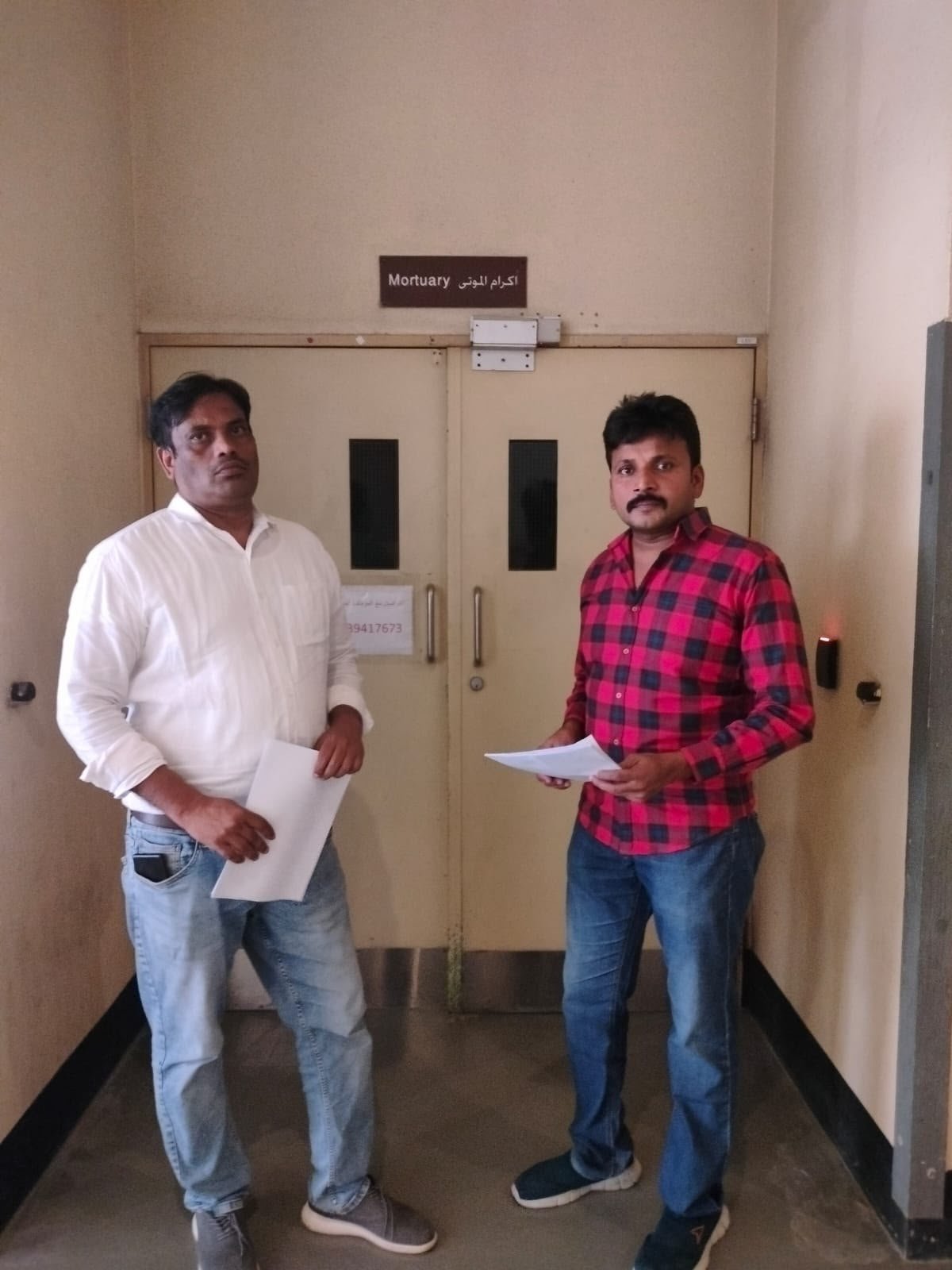 సౌదీ అరేబియా రియాద్‌లో తుదిశ్వాస విడిచిన లక్ష్మీనారాయణ - Additional Image