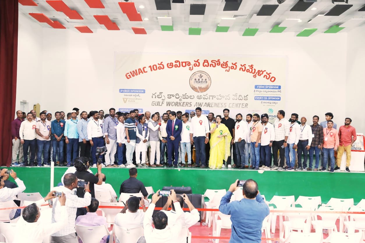 కేంద్ర మంత్రి శ్రీ కీర్తి వర్ధన్ సింగ్ సౌదీ అరేబియా పర్యటన విజయవంతం భారతీయులు సమస్యలపై కీలక వినతులు - Additional Image